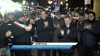 ✅ STRETTULE TORNA L’APPUNTAMENTO A POSTIGLIONE SUD TV 114 [upl. by Rolanda]