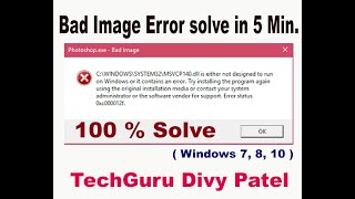 Bad Image Error Windows 7810 problem Solve  Hindi [upl. by Aicemak]