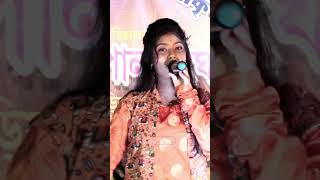 ভালোবসি 💘baulmix song bauldance baulmusic love folkbaul baulsong live banglabaulgaan music [upl. by Alekat]