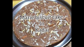 Marie biscuit cake in kadai without eggwithout oven [upl. by Elkraps]