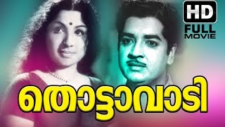 Thottavadi Malayalam Full Movie  Evergreen Malayalam Movie  Jayabharathi  Prem Nazir [upl. by Annaxor]