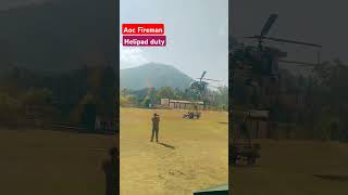 AOC FIREMAN Jobs profile aoc helicopter fireman bharti armylover recruitmentarmy [upl. by Yellas]