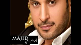 Majid Al MohandisShlonak Habibi  ماجد المهندسشلونك حبيبي [upl. by Niraa]