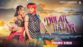 New Santali Song 2023  Dular Najar  Liman  Urmila  Boby Singh amp Shrutirekha  Promo [upl. by Hagar301]