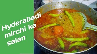 Hyderabadi Mirchi Ka Salan Recipe  Mirchi Ka Salan  Biryani Ka Mirchi Ka Salan [upl. by Frolick]