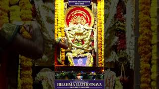 Sri Vittal Rukhumai Mandir Dahisar Sri Kashi Math  Brahma Rathotsava  18122023 [upl. by Locke]