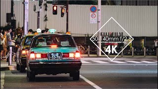 Fujifilm XF 50140mm f28 R LM OIS WR Lens 4K Video Test Shot it on XH1 in Tokyo [upl. by Eelitan760]