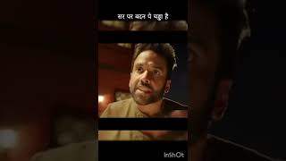 golmaal movie nana patekar comedy golmaal golmalagain golmaalnanapatekarcomedy golmaalmovir [upl. by Caron464]