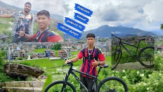 Pokhara Kamal pokhari to okhal cycling write chanel lafa [upl. by Allister]