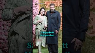 Sanjay Dutt amp His Wife Manyata Net Worth Difference bollywood sanjaydutt manyatadutt [upl. by Shena]