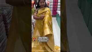 Gold Sarees Collection at Arbaz Textiles Biggest Sarees Wholesaler in Hyderabad [upl. by Zug]