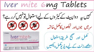 Ivermite 6mg ivermectin Tablet Uses Benifits and Side Effects In Urduجوؤں کا علاجDr Ijaz Malik [upl. by Vassar968]