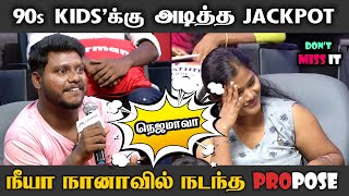 இனிமே நானும் நீயா நானா போக போரேன்  MARRIAGE quotNOquot சொல்லும் பெண்கள்  NEEYA NANA LATEST [upl. by Beare]