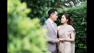 SineenadampKomsan Wedding Full vdo [upl. by Hsina288]