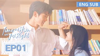 ENG SUB《时光与他，恰是正好 Time and Him are Just Right》EP01——卢昱晓，吴俊霆  腾讯视频青春剧场 [upl. by Sitnalta524]