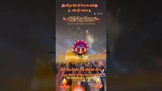 Band shod🙏🙏🌺🌺 diwali dian vadhayianmahisharma geetgoraya shortviral👏👏👏👏👏🌸 [upl. by Aciram]