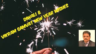 Diwali amp Vikram Samvat New Year Wishes [upl. by Daryl]