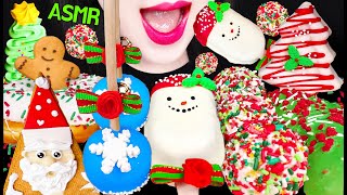 ASMR CHRISTMAS TREATS CAKE POP MERINGUE COOKIE SANTA GINGERBREAD MAN 크리스마스 디저트 케이크팝 먹방 MUKBANG [upl. by Aneeg599]