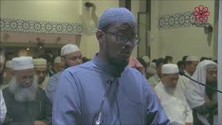 East London Mosque Taraweeh 2018  Sh AbdulGhaffar Wardhere [upl. by Shiri723]