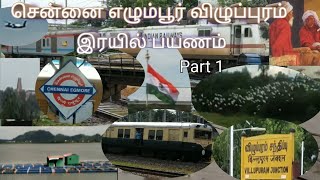 Chennai Egmore to Villupuram Vaigai Train Travel via ChengalPattu  natureadventuretravel3789 [upl. by Aivatra974]