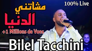 Mechatni  Bilel Tacchini Live  مشاتني  Cover Bilal Catania [upl. by Fulmer601]