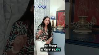 Puffy Eyes और Body Weight से है परेशान तो पाए रामबाण उपाय  Puffy Eyes Treatment Home Remedy [upl. by Hertha]