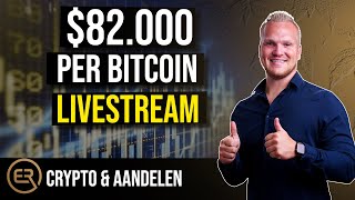 BITCOIN op 82000 What is next  Premium Member Stream [upl. by Emmalyn387]