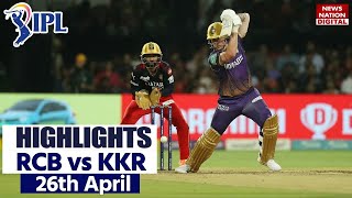 KKR vs RCB Highlights IPL 2023 Kolkata Knight Riders vs Bangalore  Rcb vs KKR [upl. by Accebber]