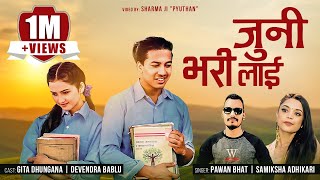 Juni Bharilai  Pawan Bhat  Samikshya Adhikari  Devendra Bablu  Gita Dhungana  Music Video [upl. by Juanita]