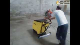 Karcher BD 530 Ep  сетевая поломоечная машина Керхер [upl. by Aisile287]