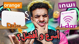 شكون سريع و افضل ويفي متنقل؟ Dar box Orange أو Idar Duo inwi 😍🔥 Wifi 2023 [upl. by Subir]