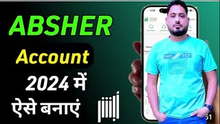 absher account registration  Absher Account Kaise Banaye  How to create absher account [upl. by Burch]