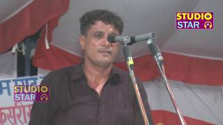 Bura Maan Chahe Bhala Maan  Azad Khanda  New Haryanvi Ragni  Nilothi Program  Studio Star [upl. by Schnorr633]