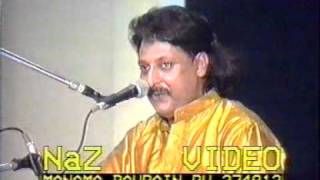 BEST OF ALLAH DITTA LOONAY WALA  bahrain programe [upl. by Enaols]