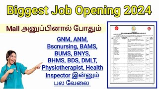 🔥 Biggest Job Opening For ANM GNM Bscnursing Health Inspector DMLTAyush BDSPhysiontherapist🔥 [upl. by Nosille]