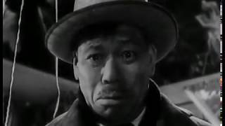 Ikiru 1952 Japanese Trailer with English subtitles [upl. by Breena]