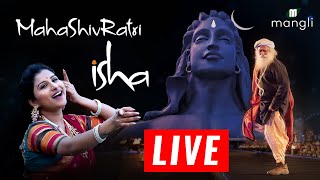 Mangli performance at isha MahaShivRatri 2022 [upl. by Rieth]