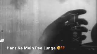 Koi Mujhe Dede Zeher HDSong Lyrics  Whatsapp Status  Bye AA Music [upl. by Aryad]