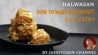 how to make khambhati halwasaneasy halvasan recipe in hindi [upl. by Mrots159]