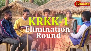 KRKK Elimination Round 1 [upl. by Tima]