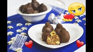 BACI PERUGINA ❤️ RICETTA SEMPLICE E GOLOSA [upl. by Eitirahc]