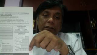 MRP Passport Renewal Bangladesh  How to Renew [upl. by Iborian848]