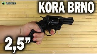 Демонстрация Kora Brno 25quot вороненный пластик [upl. by Rehpretsirhc]