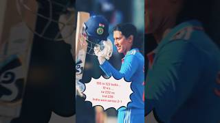 India jeeti newzealand semandhana ki 100icc womencricket odicricket viratkohli rohitsharma [upl. by Nova]