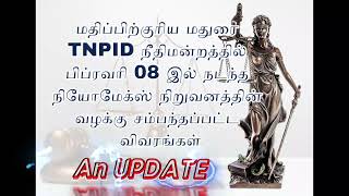 Neomax Case Latest Update  08022024 [upl. by Aisya196]