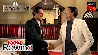 Adaalat  আদালত  Ep 03  23 Dec 2023  Full Episode  Rewind 2023 [upl. by Anne-Corinne]