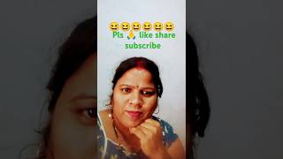 पति के पैसे चुरा कर funny jokes comedy trending shorts video kushvaha family vlog [upl. by Villada]