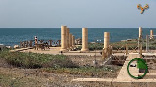 Caesarea Maritima — Capital of Judaea and the Jewel of Israel [upl. by Ettinger230]