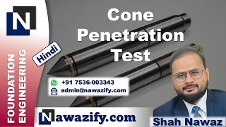 Cone Penetration Test CPT [upl. by Goggin28]