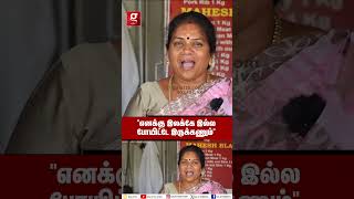 “4 வருஷத்துக்கு ஒரு வாட்டி Carஅ மாத்திட்டே இருப்பேன்”🐷Pork Shop Couple Interview [upl. by Anelhtak]